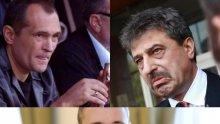"Кьорфишекът" на Божков срещу Горанов - като уж депозираните при нотариус компромати на Цветан Василев