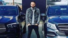 30 години по-късно: Графа се събра с баща си в нов проект
