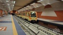 Шефът на метрото: Пътниците са 4 пъти по-малко