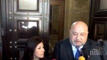 ИЗВЪНРЕДНО В ПИК TV: Красен Кралев обясни защо премиерът Борисов няма да вземе акциите на "Левски" (ВИДЕО)