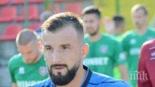Много важни преговори при "моряците"