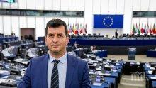Евродепутатът Асим Адемов: Отлагаме за края на годината Европейския конгрес на младите фермери заради пандемията
