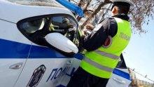 Задържаха македонец, поставен под карантина у нас, при опит да напусне България