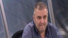 Димитър Ангелов-Дучето с горещ коментар за "сините"