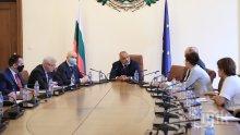 ГОЛЯМА НОВИНА: Премиерът Борисов разпореди отваряне на моловете - ето кога ще заработят (ВИДЕО)