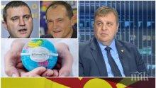 Красимир Каракачанов с остър коментар за атаката на Божков срещу властта: Правителството не е раздрусано! Благодарение на министър Горанов има финансова стабилност в България