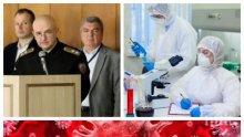 ПЪРВО В ПИК: Щабът с последни данни за болните с COVID-19 у нас - заразените са 2023, още двама са починали