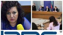 СКАНДАЛНО В ПИК: В БНР съвсем изнагляха - държавното радио спира излъчването на брифингите от Министерския съвет със заповед (ДОКУМЕНТ)