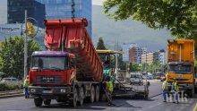 ВАЖНО: Отвориха за движение ремонтирания бул. "България"