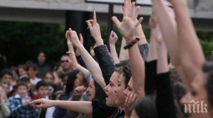 изпращането абитуриентите без роднини учители