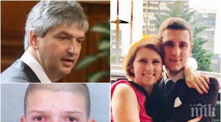 синът депутата лъчезар иванов плати гаранцията 000 лева