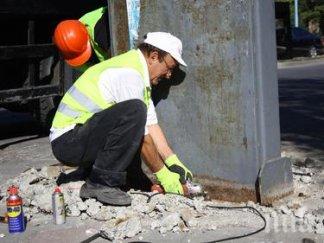 хигиена чистят софия стари реклами