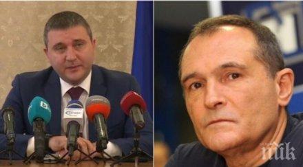 първо пик великият компромат божков смешни есемеси влади горанов