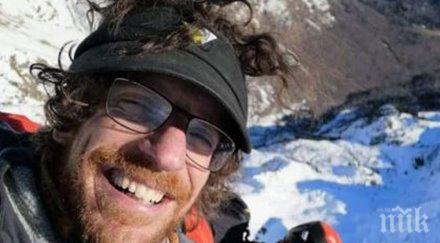 трагедия лавина уби един известните алпинисти италия