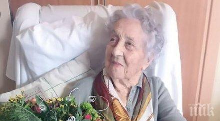 рекорд 113 годишна испанка пребори коронавируса