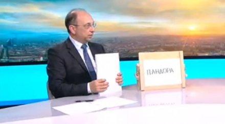 николай василев отвори кутията пандора заради решението намаляване ддс ресторантьорския бранш