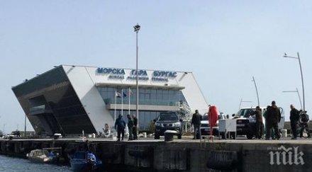 арестуваха лодка морска гара бургас