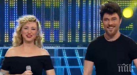 миро отсвири галка завръщането каризма