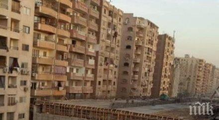 куриоз египет построиха магистрала жилищни блокове
