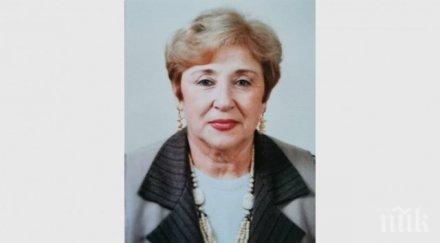 тъжен ден пазарджик изпраща една любимите учителки