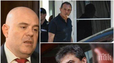 главният прокурор иван гешев нападките васил божков матрицата еднаква сценарият цветан василев беше същият започват писма сдружават определени политиц