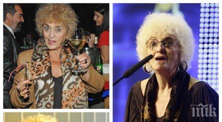 лековерна нагли търговци преметнали два латинка петрова комедиантката дала бона две пароструйки