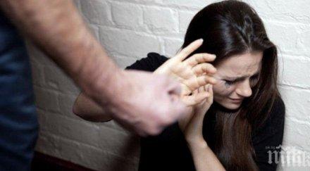 задържаха мъж държал затворник бившата жена