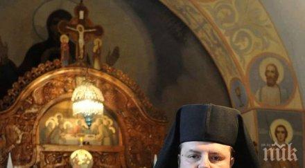 тъжна вест почина игуменът манастира седемте престола