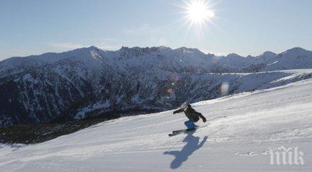 медиците първа линия получават безплатен уикенд банско