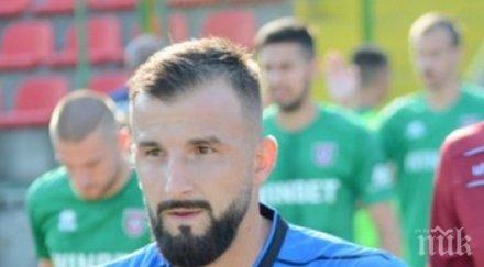 важни преговори моряците