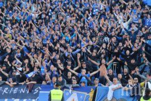 два дни левскари събраха хил евро клуба