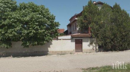 повторен оглед разкрива време работила нарколабораторията айтос