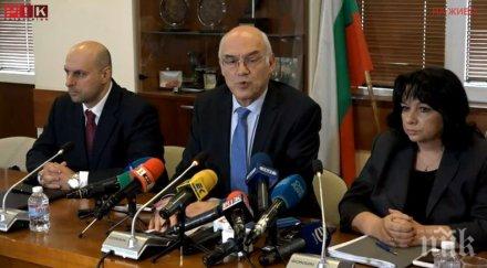 кевр утвърди новите цени природния газ октомври ноември декември 2019