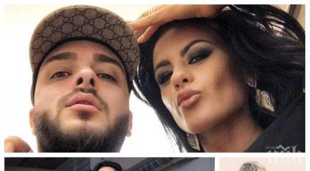 пълна промяна жената криско става силиконова кукла стюардесата тунингова откакто рапъра