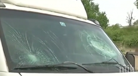 брутална вендета потрошиха сервиза основния свидетел данчо катаджията