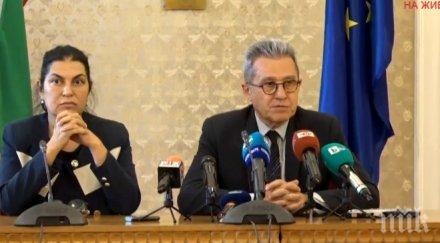 първо пик дпс извънреден брифинг парламента йордан цонев поздрави управляващите искаме намаляване ддс детските продукти видео обновена