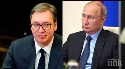 вучич путин чуха телефона коронавируса важни теми