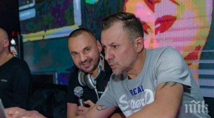 клюката гъмов гадже обиколи мрежата всъщност