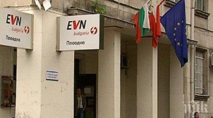 evn изгражда нов топлопровод пловдивския район западен