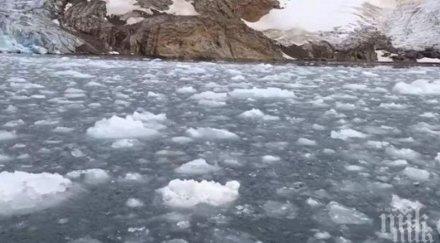 учени шокиращи открития световния океан