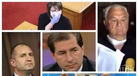 пик юристът борислав цеков разкрива собственик акциите левски целеше васил божков сценката министерския съвет видео обновена