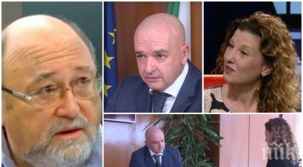 александър йорданов наглостта бенатова професоре отговаря неблагодарници българия ценят хора вас честни откровени отговорни мода типът божков въпрос ч