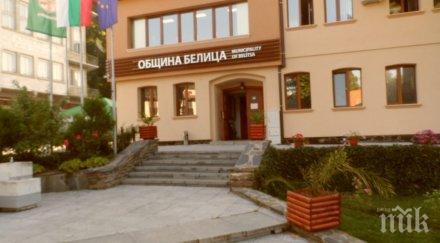 община белица хлопна кепенци заради коронавирусна инфекция