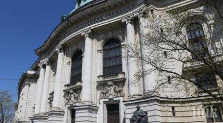 университети режат заплати персонал вдигат таксите