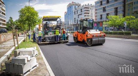 важно отпушват движението бул българия снимки
