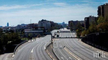 наса започва проучвания последиците ограничителните мерки