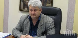 инж спасов топлофикация перник включваме подписката жителите калкас закриване шламохранилището