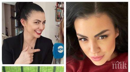 пик див екшън деси цонева репортерката вдигна тревога бояна член семейството изчезна мистериозно снимки