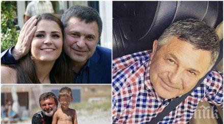 пик ретро децата милен цветков без наследство