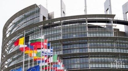 европарламентът поиска представи план действие извънредни ситуации